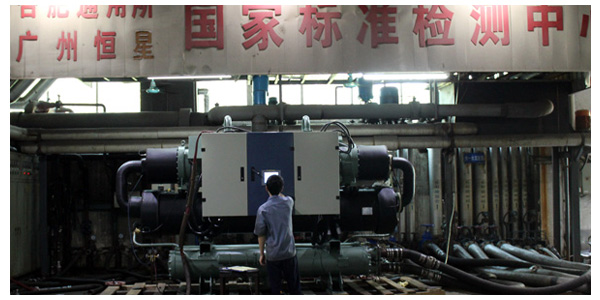 水冷工業(yè)冷水機(jī)組多項(xiàng)措施保護(hù)，運(yùn)行可靠